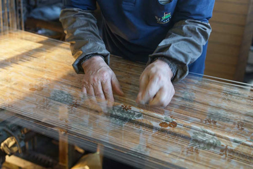 「kata kata×小宮商店」 -葉っぱのデザインが傘生地に-