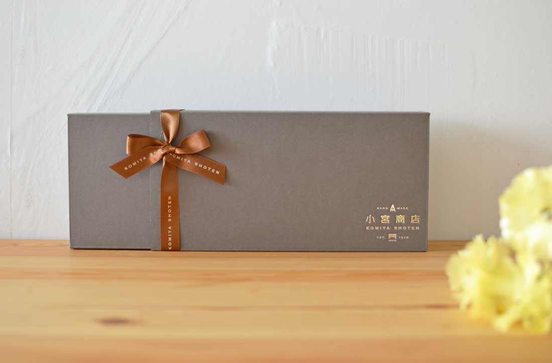 Gift + Cotton Bag Set