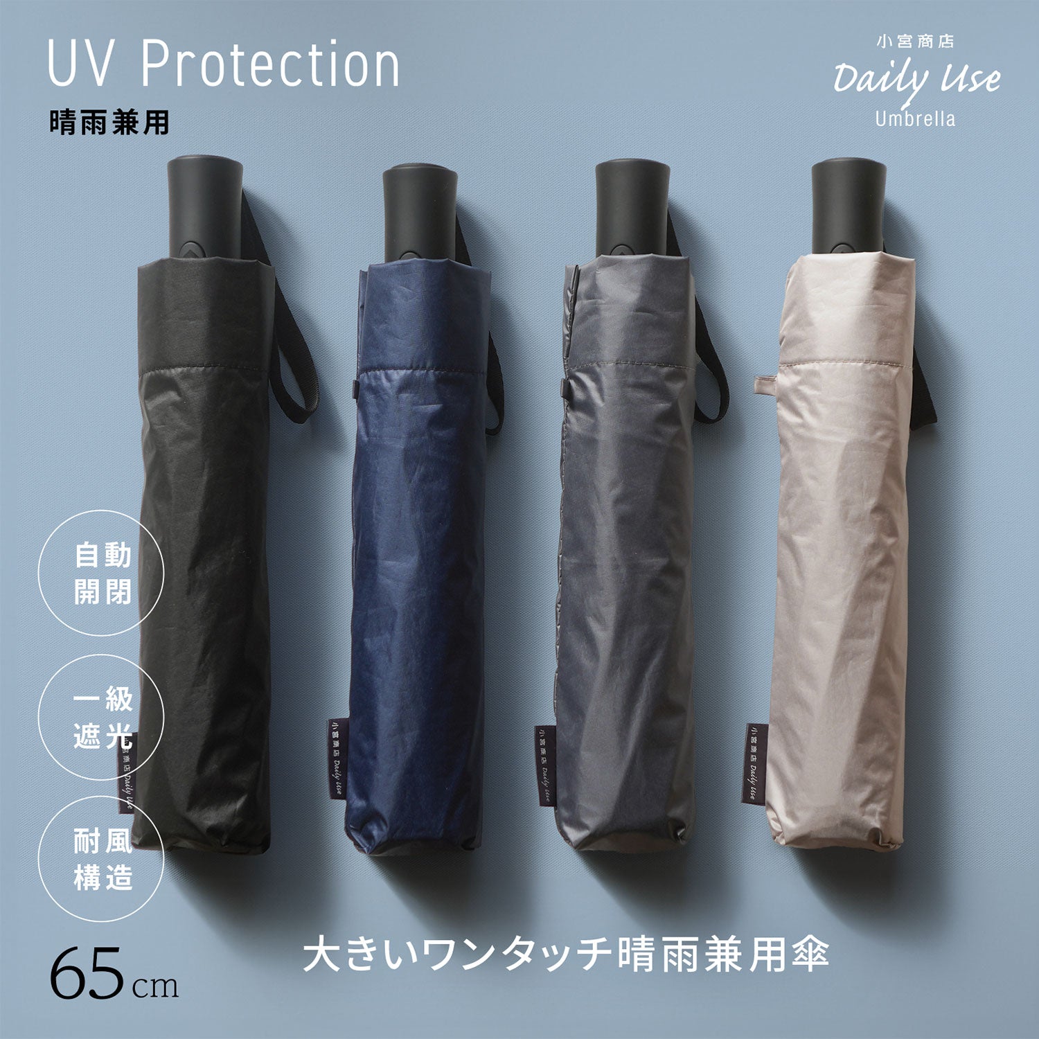 【美品】アンテプリマ 折りたたみ日傘 グレー 楽天市場】アンテプリマ 折りたたみ 傘の通販