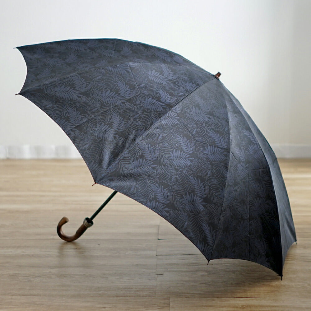 Forest Jacquard Folding Umbrella 60cm 10 Ribs