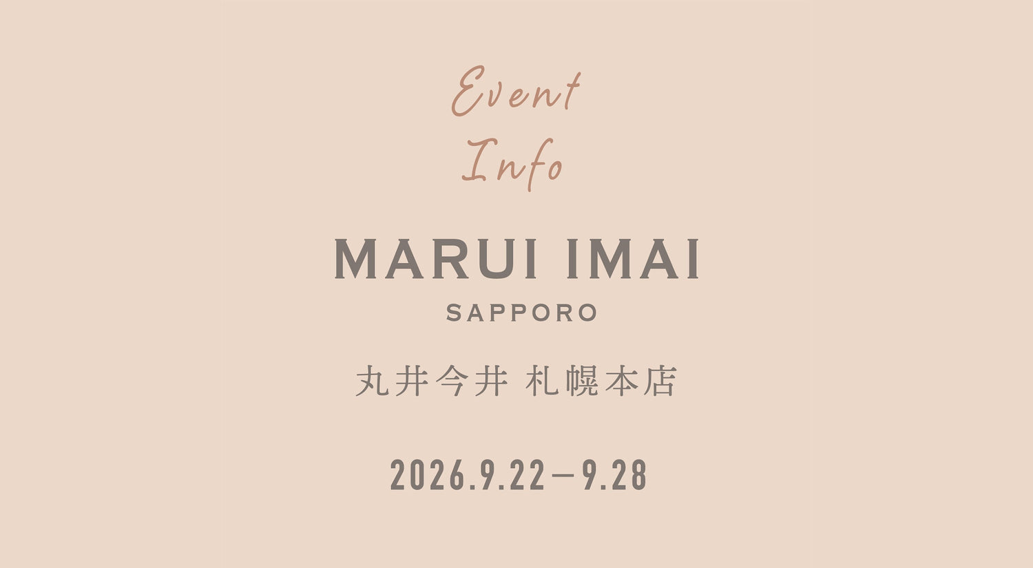 9月22日（火）～9月28日（月）丸井今井札幌本店にてイベント販売を行います