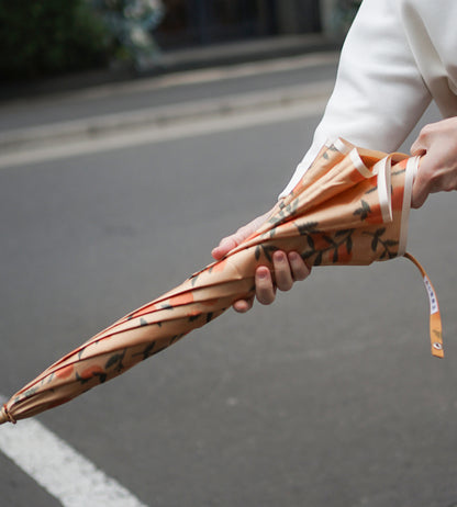 Konomi Folding Umbrella 55cm 8 Ribs