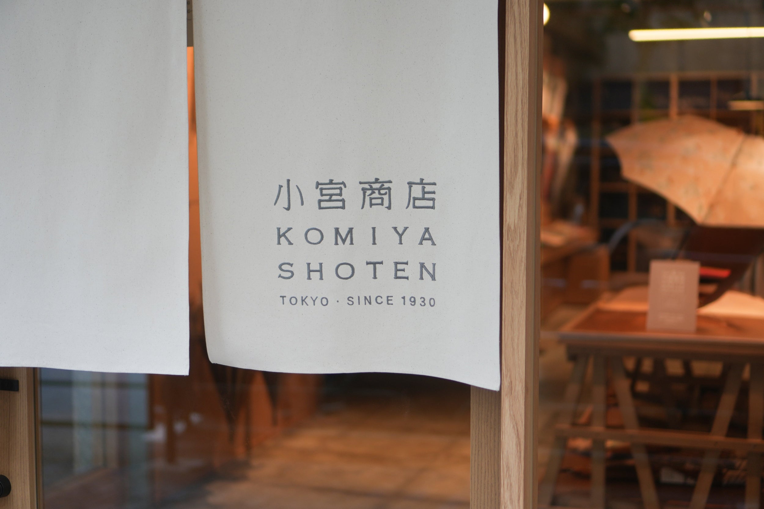 日本橋の傘専門店「小宮商店」1930年創業 | 職人による日本製の