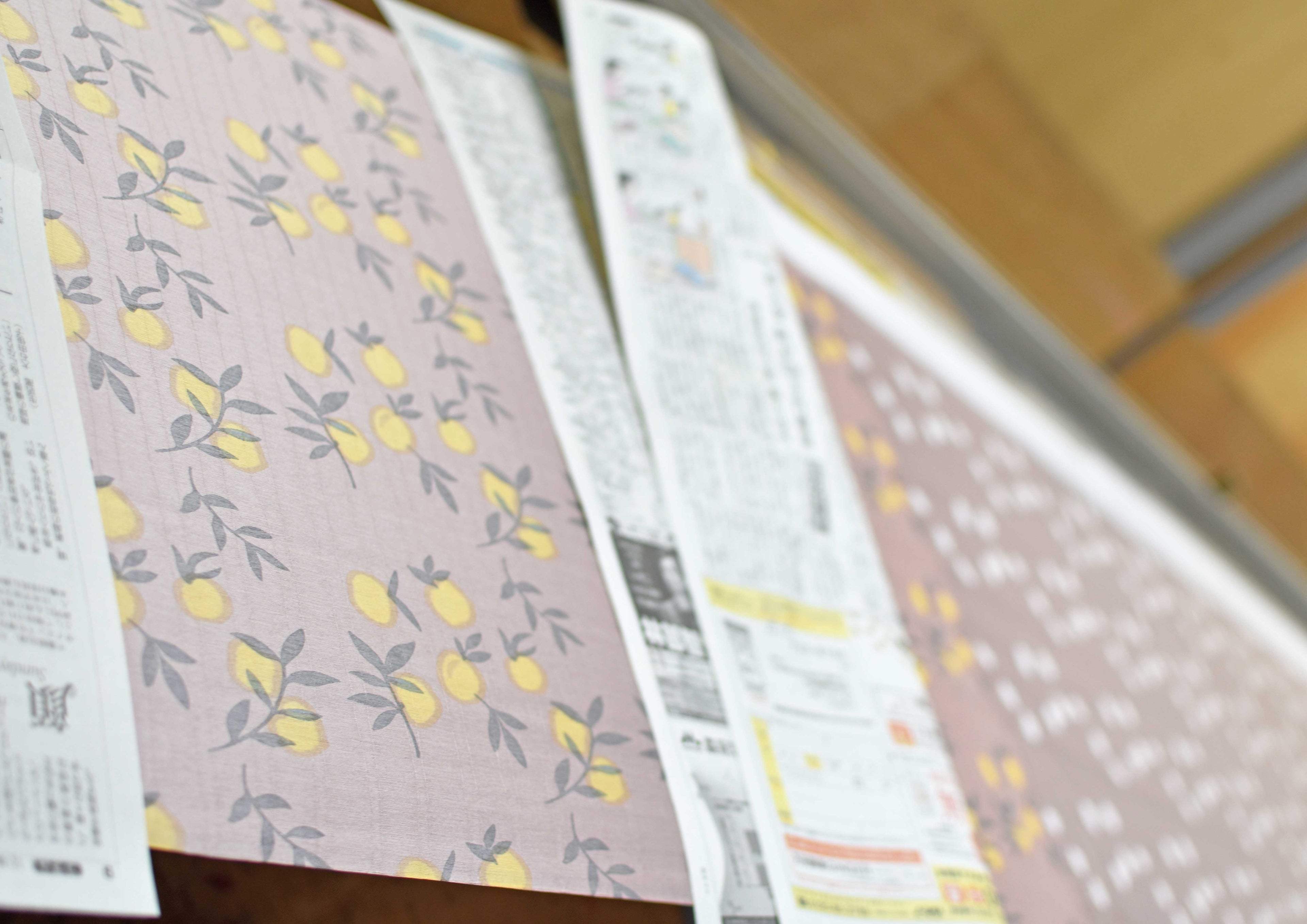 Konomi Folding Umbrella 55cm 8 Ribs