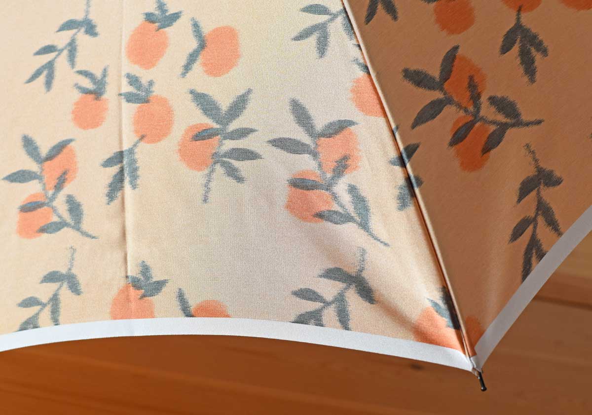 Konomi Folding Umbrella 55cm 8 Ribs