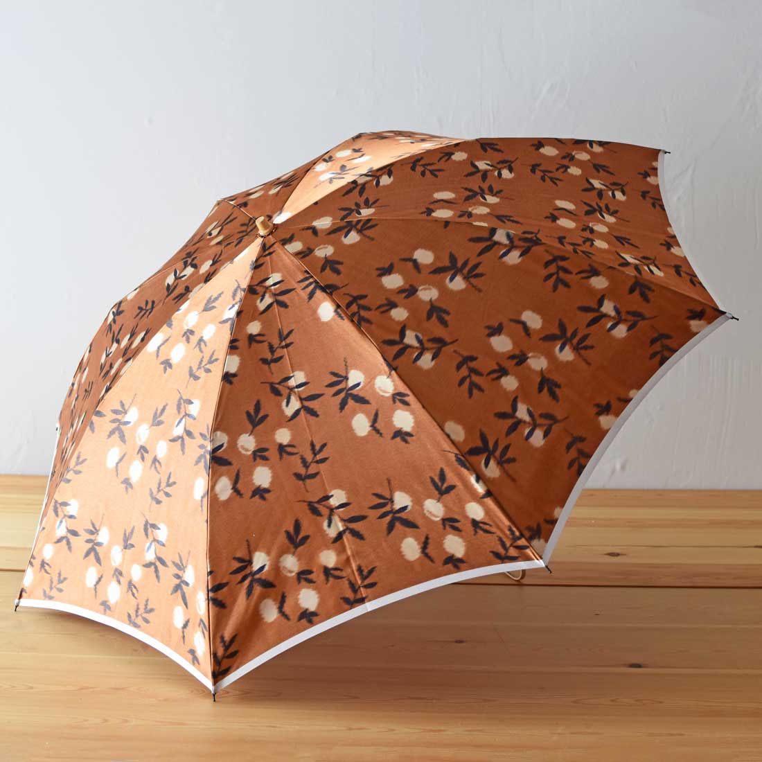 Konomi Folding Umbrella 55cm 8 Ribs
