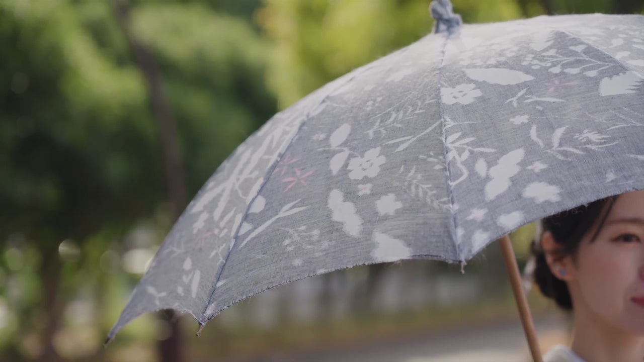 Shirabe folding umbrella