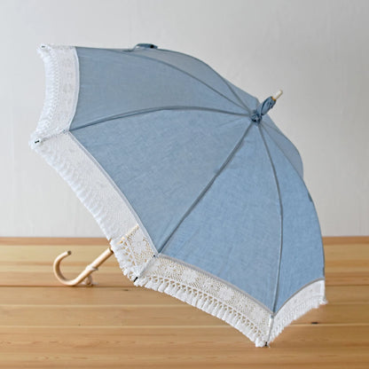 [Best Price] Clooney Lace (Fringe) Long Umbrella 50cm 8 Ribs