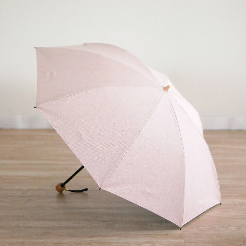 Organic Shade Folding Umbrella 50cm 8 Ribs