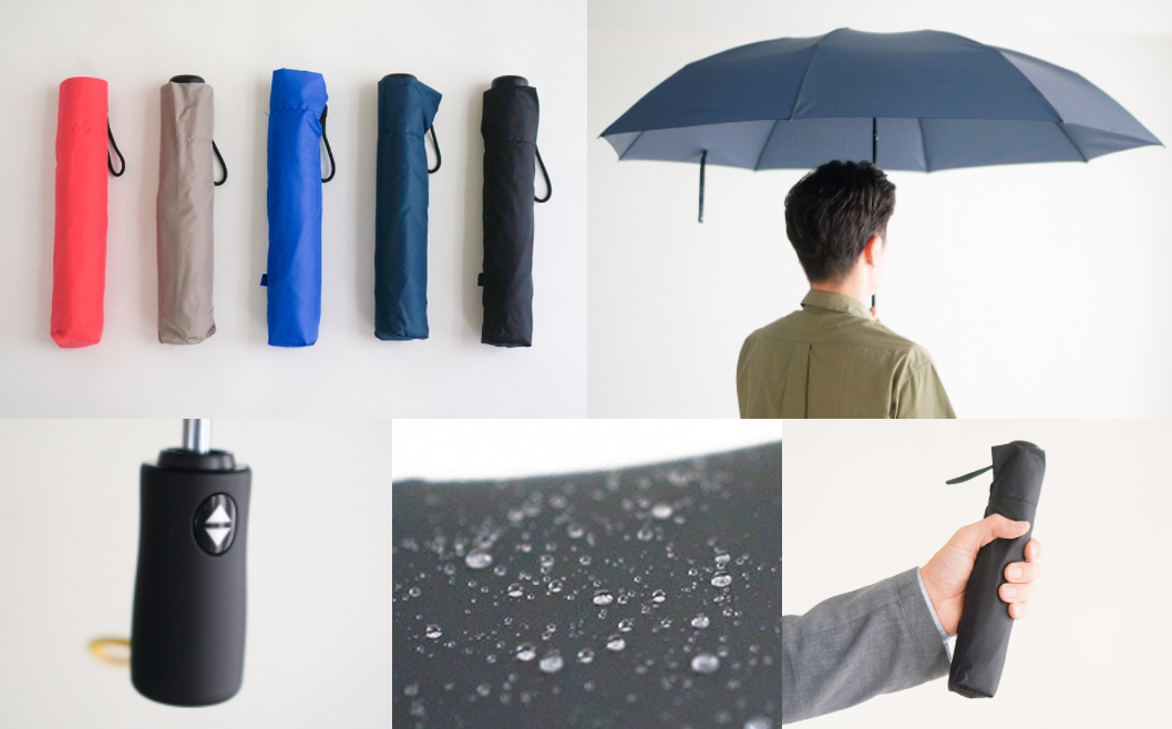 使いやすい折りたたみ傘ブランド『Daily Use Umbrella』 | 傘専門店 ...