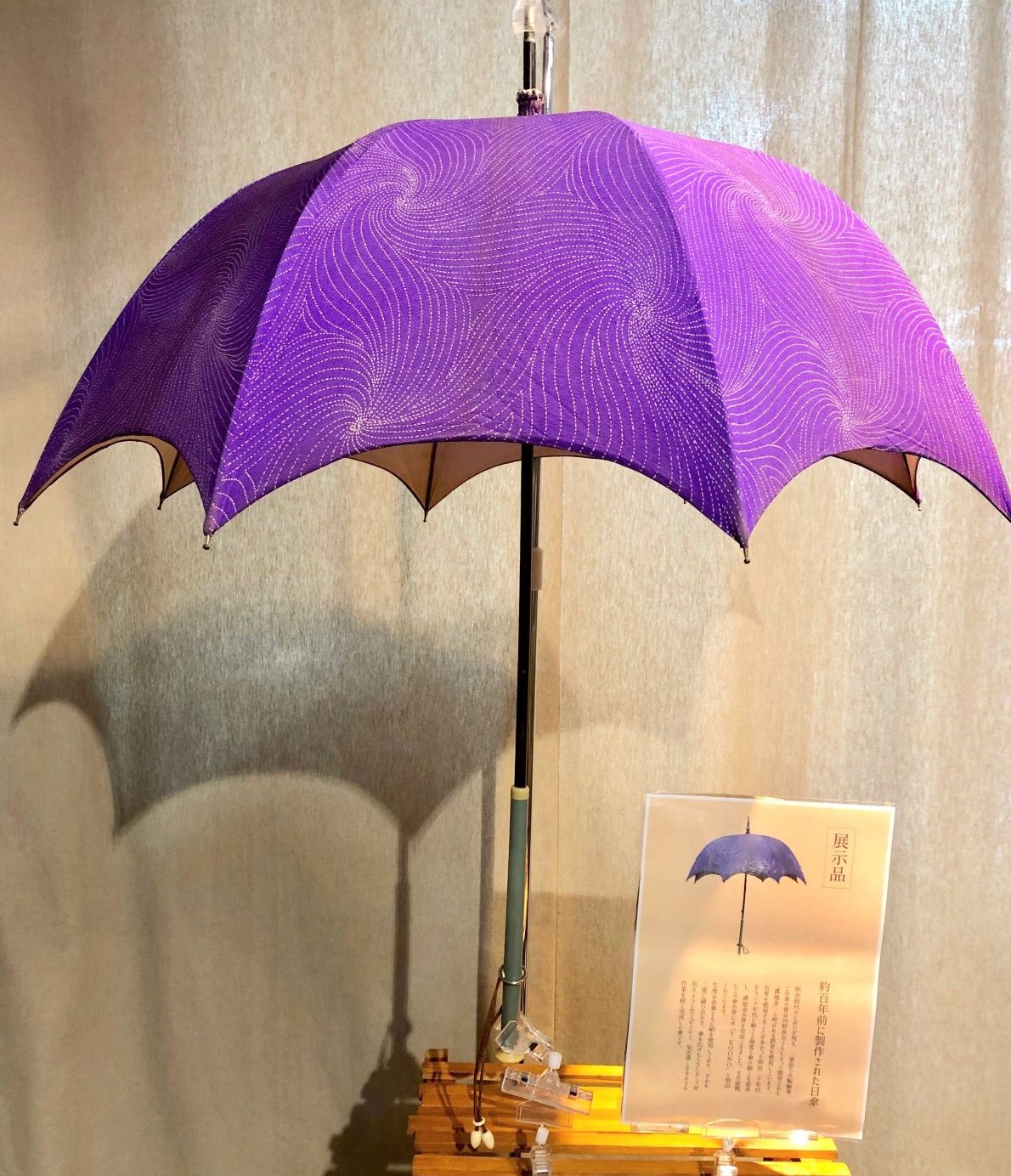 明治時代の日傘