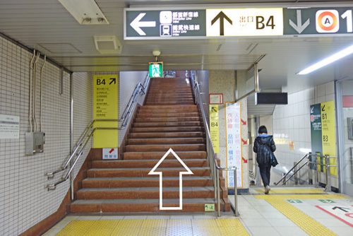 都営浅草線「東日本橋」駅からのアクセス