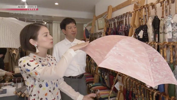 とこはな和紙紋染天然繊維47cm8本骨のレディース日傘・晴雨兼用長傘「日本製のおしゃれな高級傘ブランド・小宮商店」
